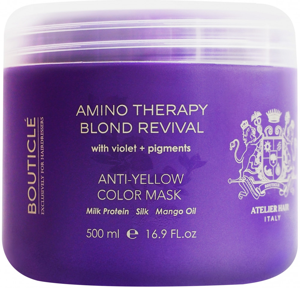 Маска для осветленных и седых волос с анти-желтым эффектом | Atelier hair amino therapy blond pigment | Bouticle