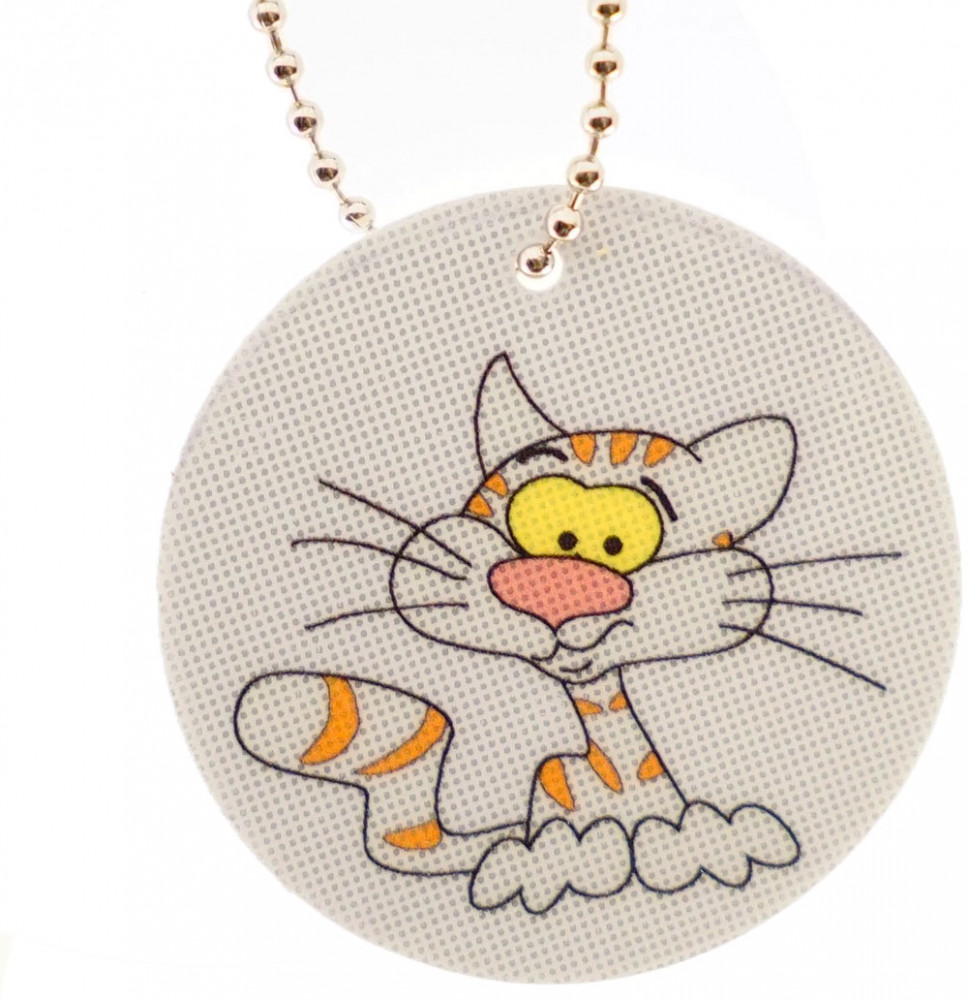 Световозвращатель-подвеска «Кот» | Айрис