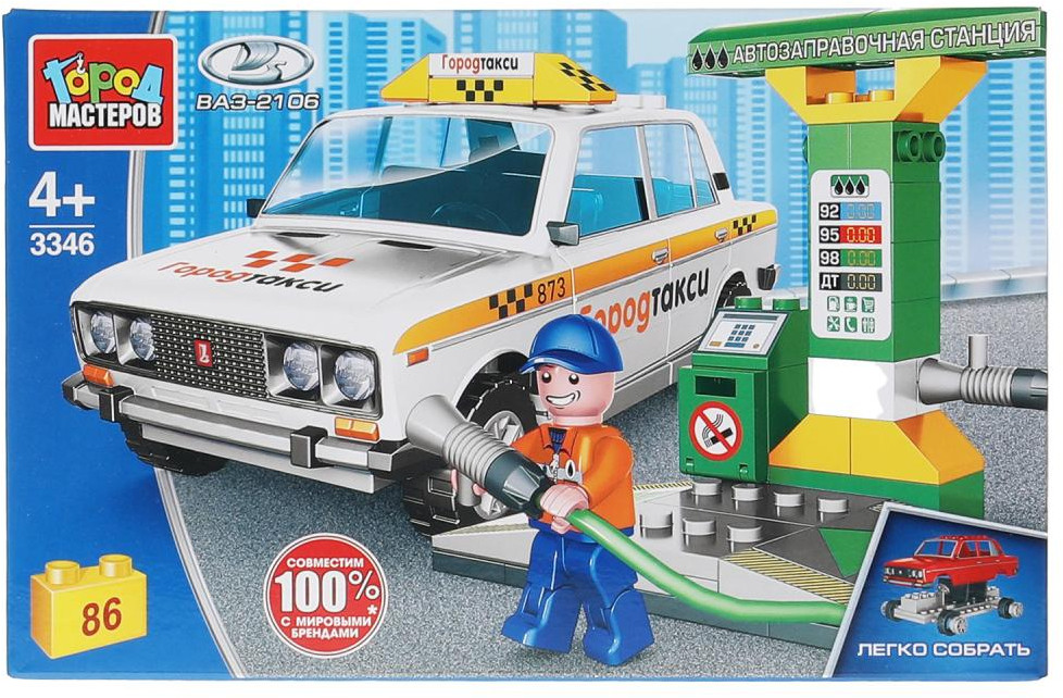 Конструктор «Lada ВАЗ-2106 на заправочной станции» | Легко собрать | Город мастеров