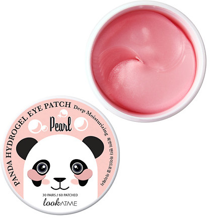 Патчи для кожи с экстрактом жемчуга | Look at me