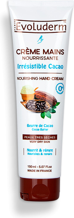 Крем для рук питательный с маслом какао | Evoluderm