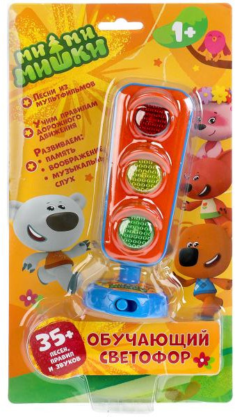 Светофор обучающий | Мимимишки | УМка