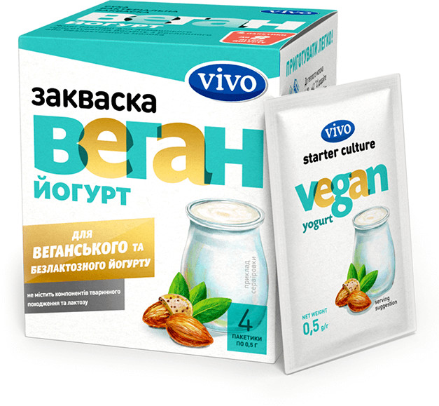 Закваска «Веган Йогурт» | VIVO