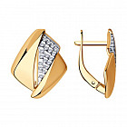 Серьги из золочёного серебра с фианитами