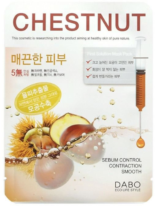 Маска тканевая «Каштан» | DABO