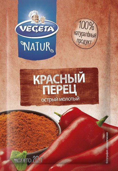 Перец красный острый молотый | Natur | Vegeta