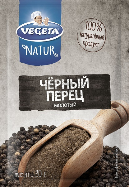 Перец черный молотый | Natur | Vegeta