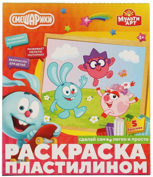 Набор для творчества «Смешарики» | Смешарики | Multi Art