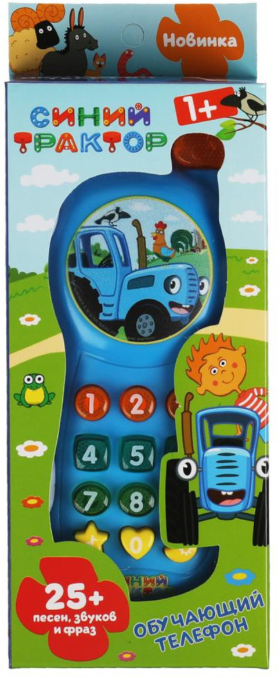 Телефон обучающий «Синий трактор» | Синий трактор | УМка