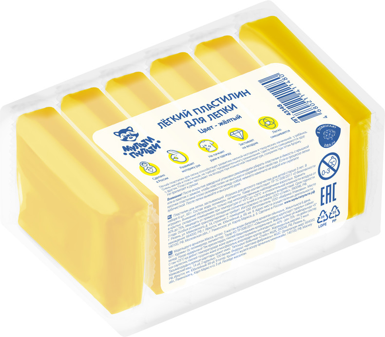 Пластилин легкий для лепки | Мульти-Пульти