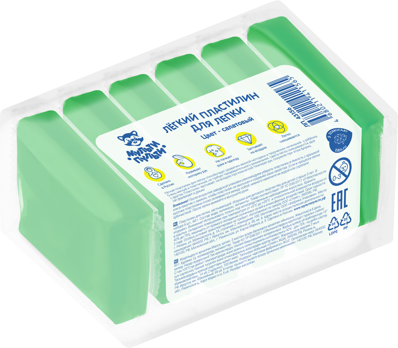 Пластилин легкий для лепки | Мульти-Пульти