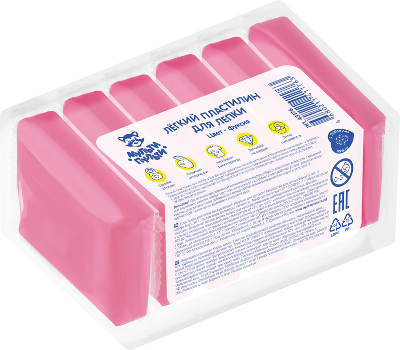 Пластилин легкий для лепки | Мульти-Пульти