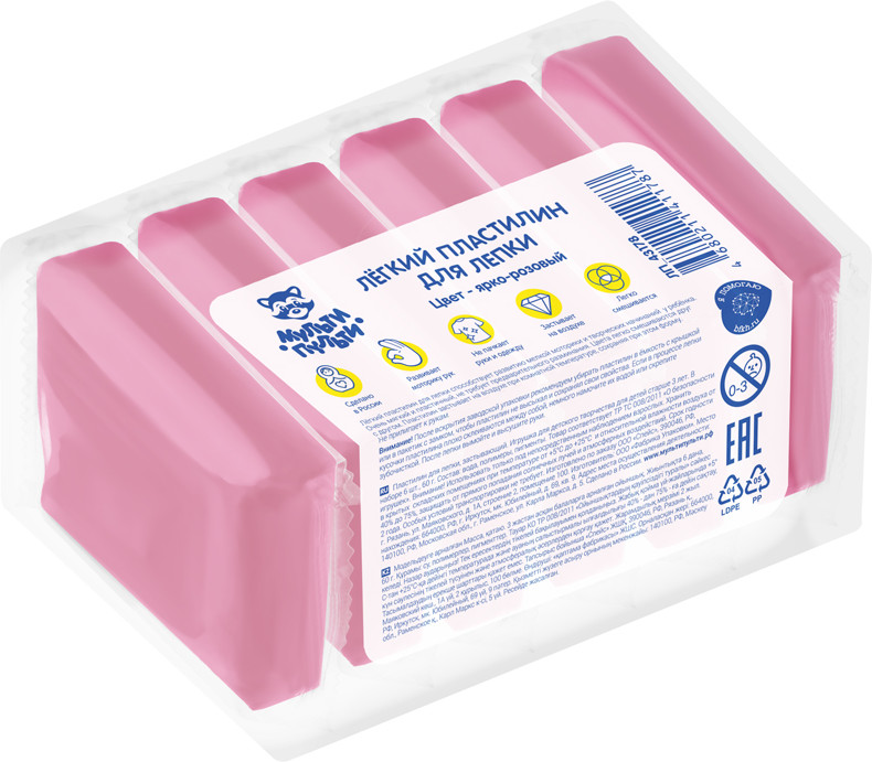 Пластилин легкий для лепки | Мульти-Пульти