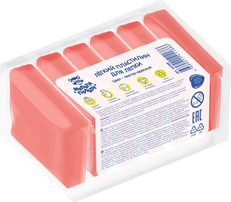 Пластилин легкий для лепки | Мульти-Пульти