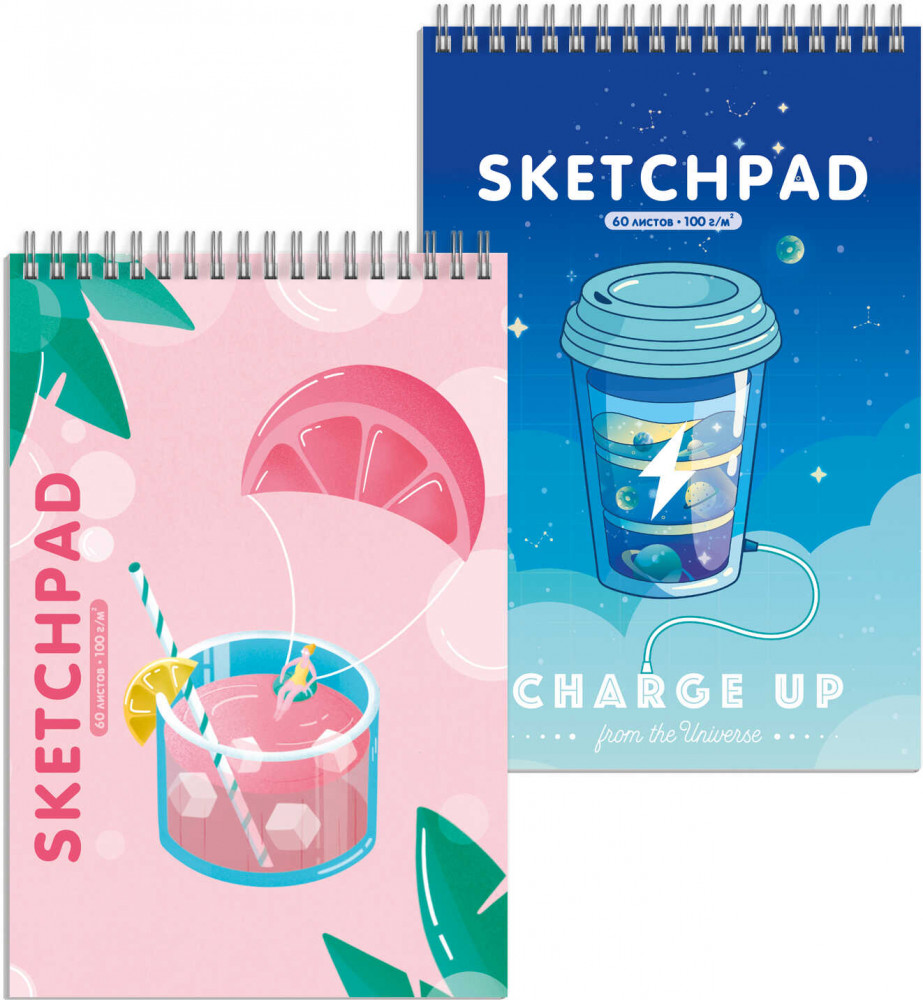 Скетчпад-перевертыш «Бодрящие коктейли» | Феникс +