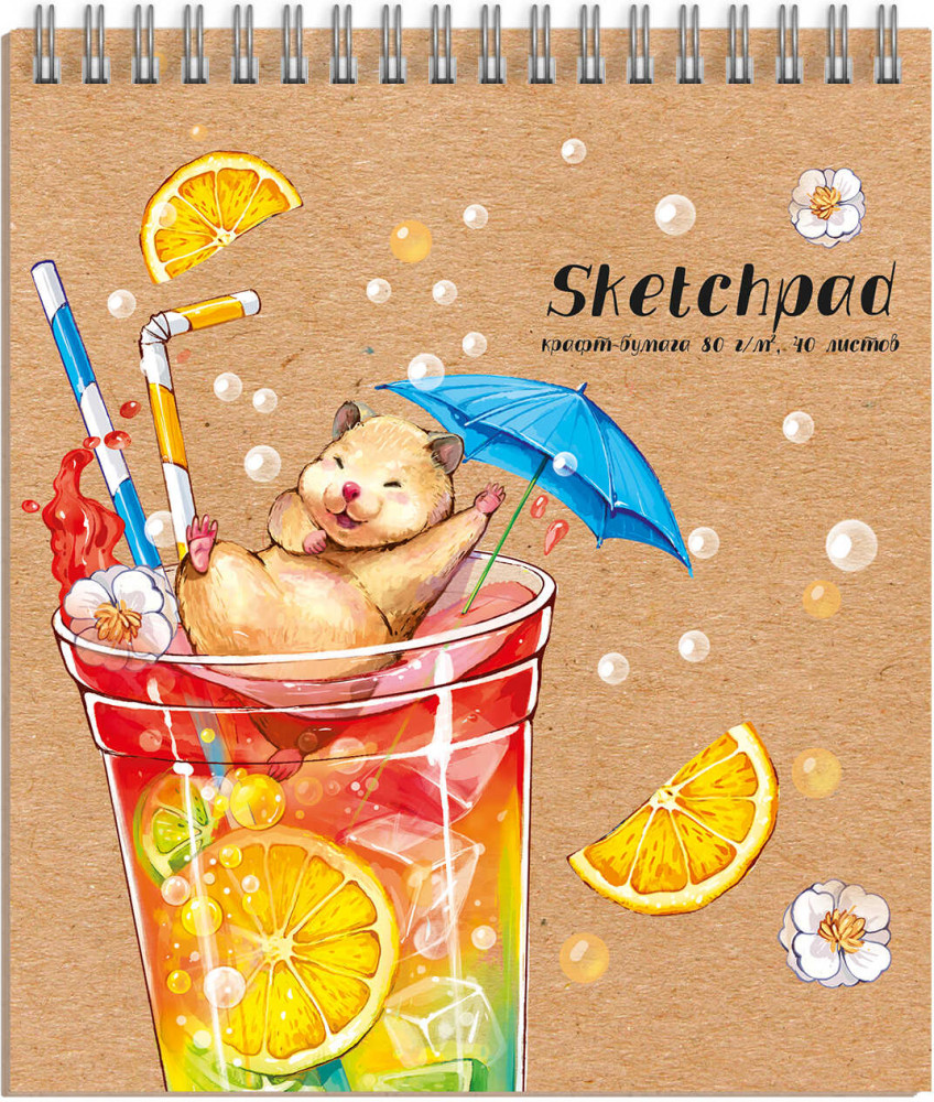 Скетчпад «Райский коктейль» | Феникс +