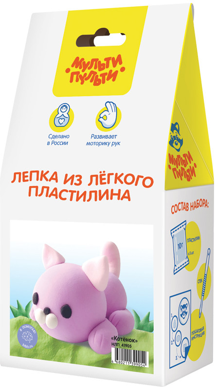 Набор для лепки из легкого пластилина «Котенок» | Мульти-Пульти