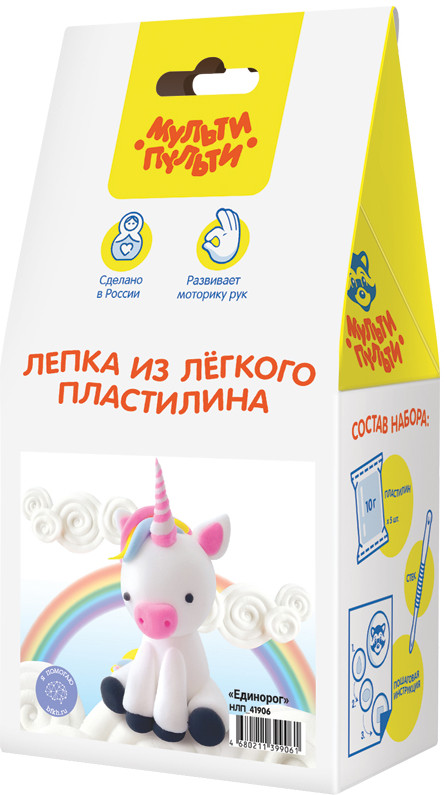 Набор для лепки из легкого пластилина «Единорог» | Мульти-Пульти