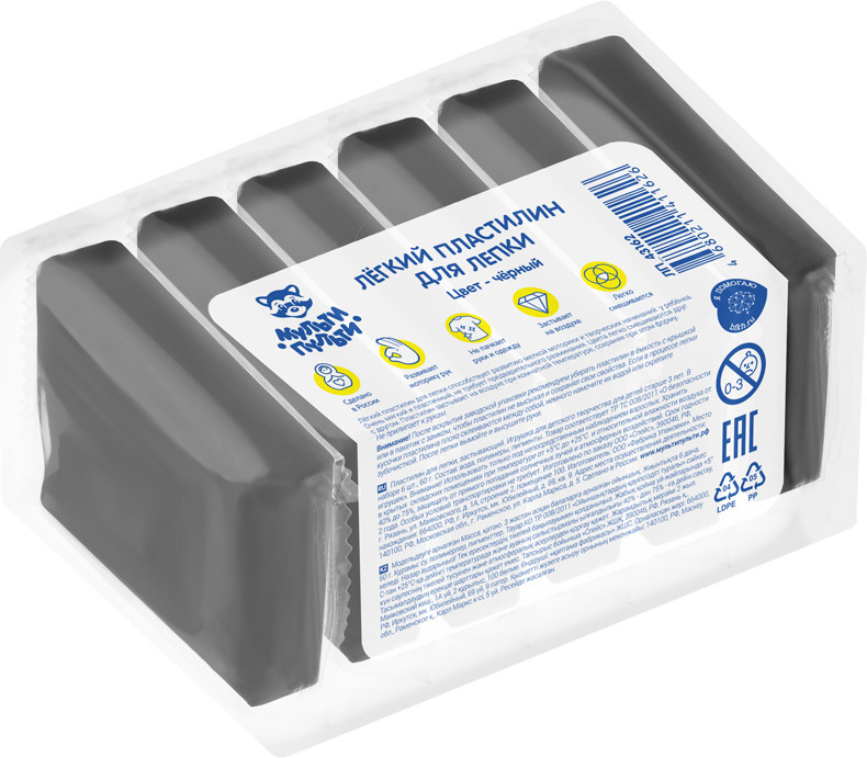 Пластилин легкий для лепки | Мульти-Пульти