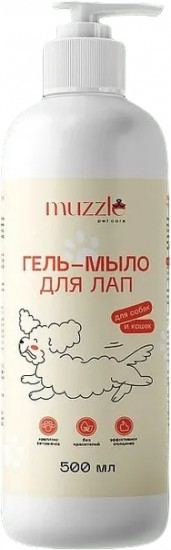 Гель-мыло для лап собак и кошек