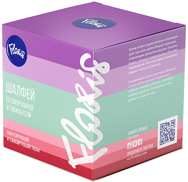 Напиток чайный «Шалфей со смородиной, гибискусом и саган-дайля» | Floris