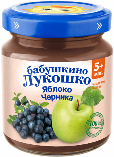 Пюре детское «Яблоко и черника»