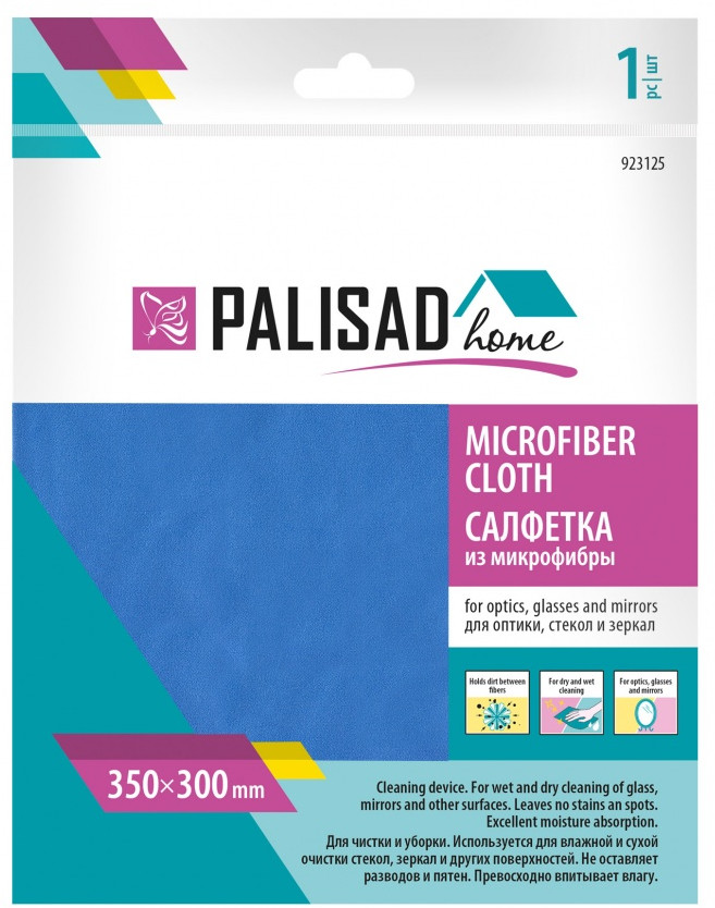 Салфетка для оптики, стекол и зеркал | Home | Palisad