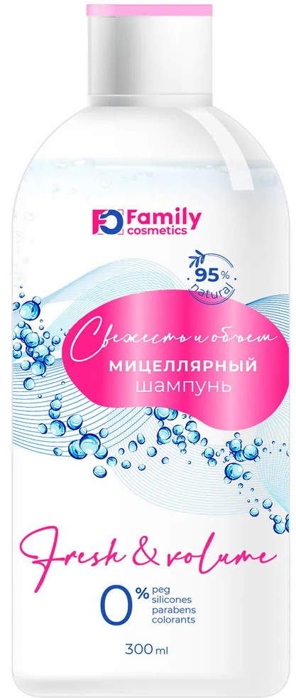 Шампунь для волос мицеллярный «Свежесть и объем» | Мицеллярная | Vilsen