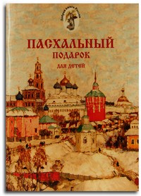 Голубой маникюр 2016 модные тенденции новинки ГЛАВА 1 РАЗВЕДЕНИОДЕРЖАНИЕ КРОЛИКОВ /