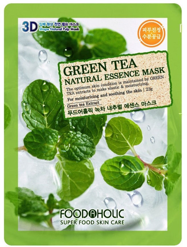 Маска для лица с экстрактом зеленого чая | Foodaholic