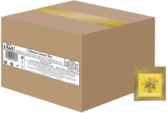 Чай зеленый китайский