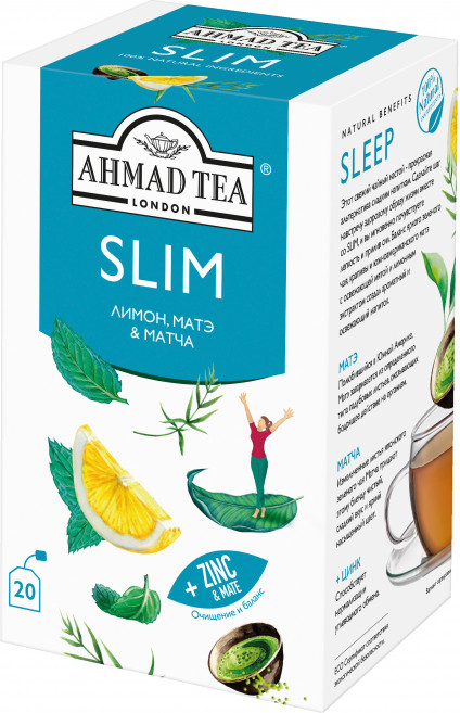 Чай «Slim» | Natural benefits | Ahmad Tea