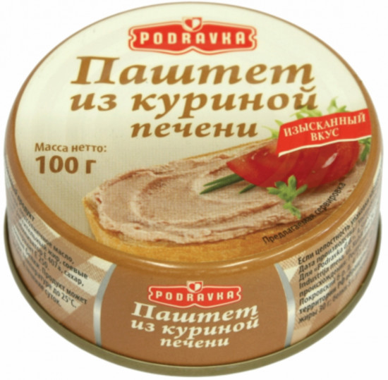 Паштет из куриной печени