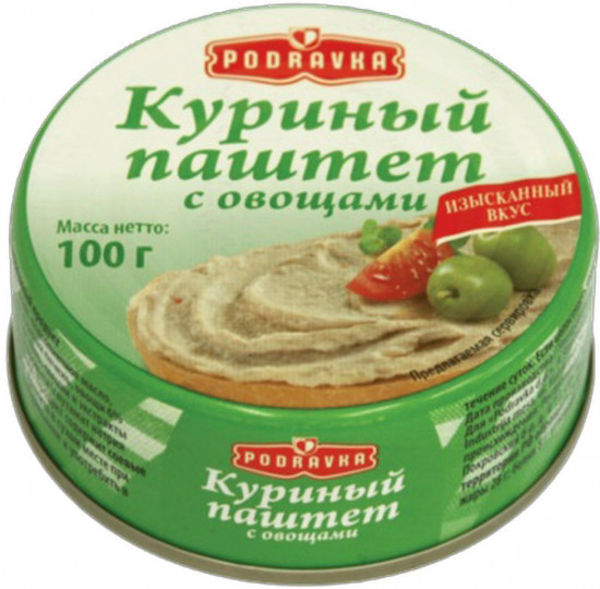 Паштет куриный с овощами