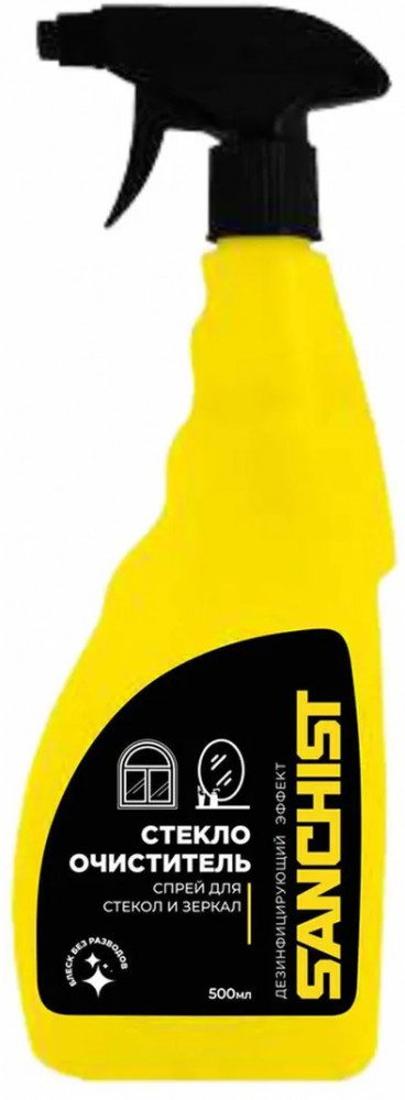 Средство для стекол «Стеклоочиститель» | SANCHIST