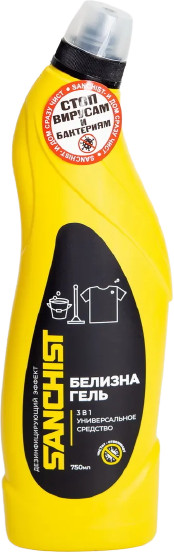 Средство отбеливающее, дезинфицирующее «Белизна-гель» | SANCHIST