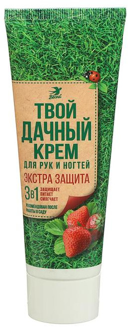 Крем для рук и ногтей «Дачный» | Весна