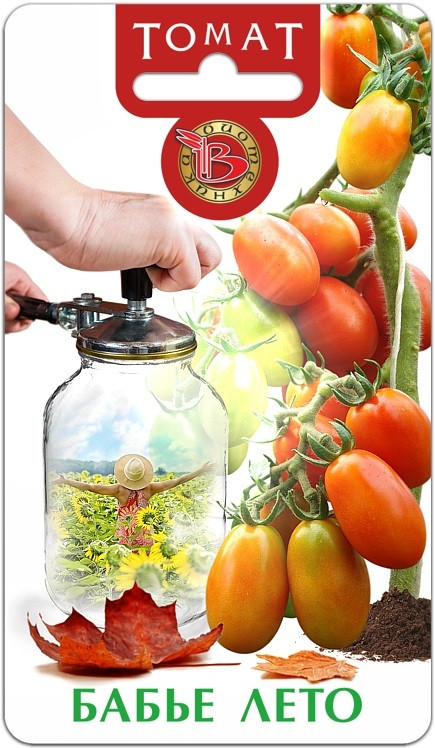 Томат «Бабье Лето» | Биотехника