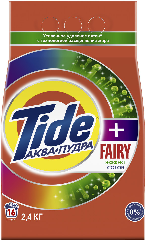 Порошок стиральный «+Fairy Effect Color» | Tide