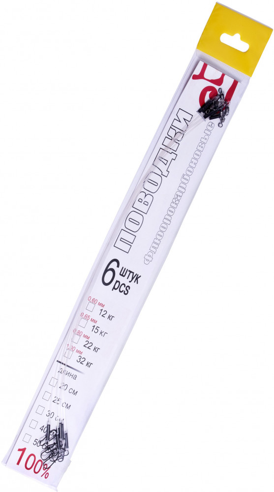 Поводки флюорокарбоновые | Lucky John