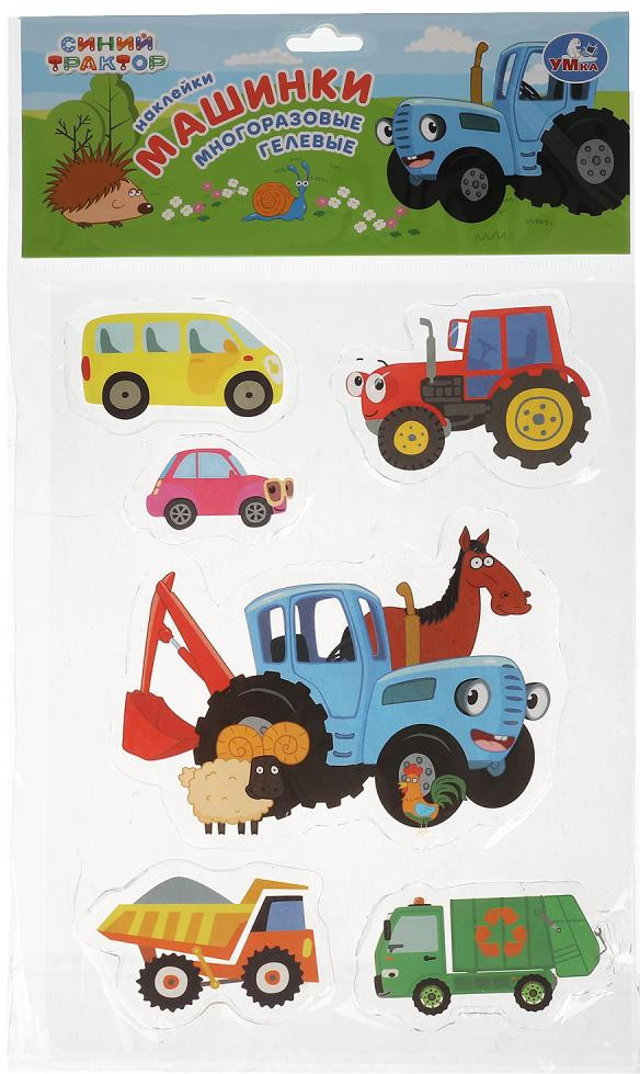Наклейки гелевые многоразовые «Синий трактор» | УМка