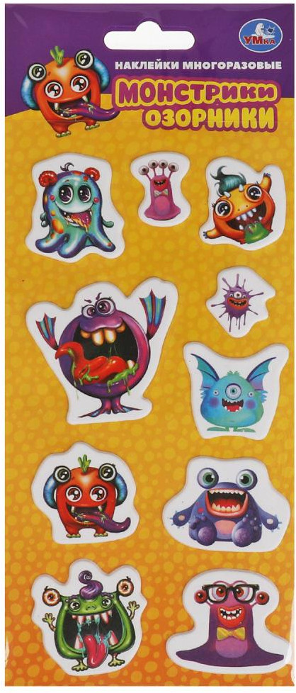 Наклейки мягкие многоразовые «Монстрики» | УМка
