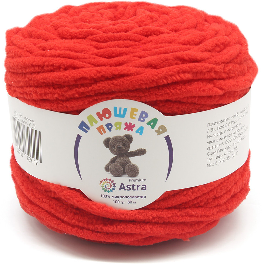 Пряжа для вязания «Плюшевая» | Astra Premium