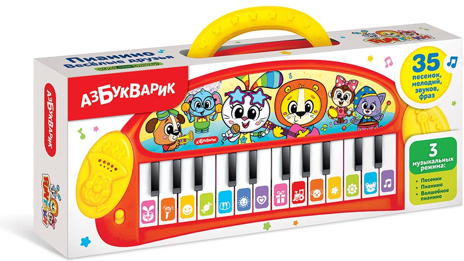 Пианино «Веселые друзья» | Азбукварик