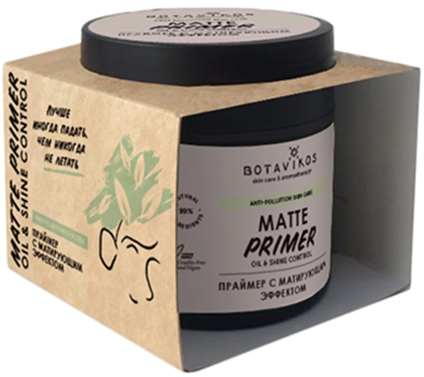 Праймер для лица с матирующим эффектом | Detox | Botavikos