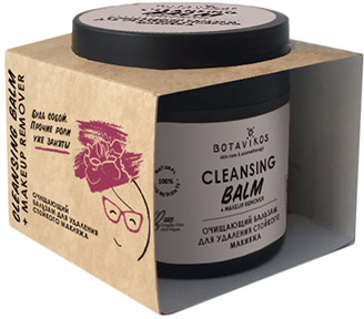 Бальзам для удаления стойкого макияжа очищающий | Detox | Botavikos