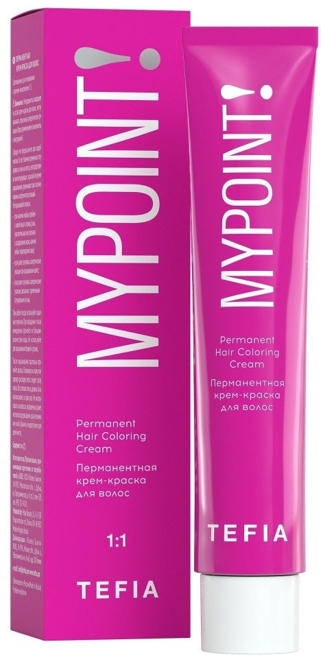 Крем-краска для волос перманентная, оттенок 9.85 Очень светлый блондин коричнево-красный | Mypoint | Tefia