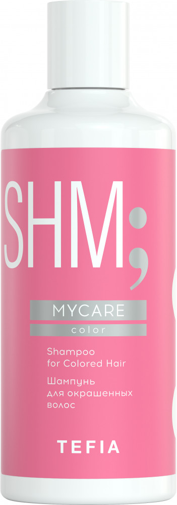 Шампунь для окрашенных волос | Mycare | Tefia
