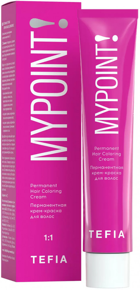 Гель-краска для волос, оттенок 7.17 Блондин пепельно-фиолетовый | Mypoint | Tefia