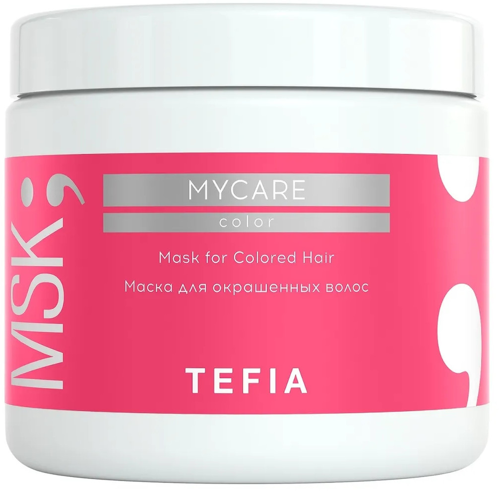 Маска для окрашенных волос | Mycare | Tefia